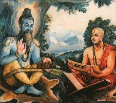 Veda-Vyasa-Devaru-Acharya-Madhwa